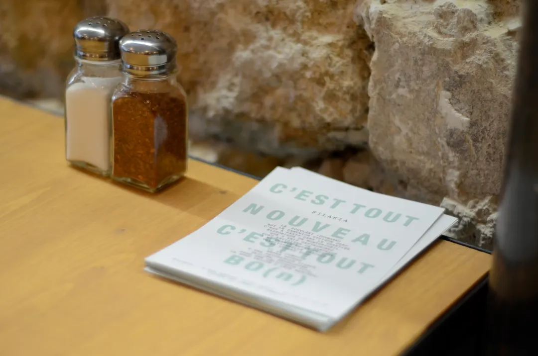 Filakia, le Petit Café d'Athènes Restaurant Paris
