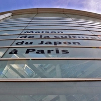 Maison de la culture du Japon