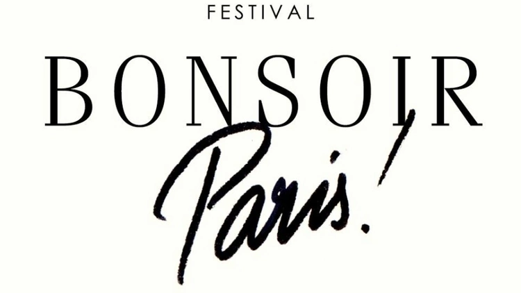 Bonsoir Paris ! Radio Elvis + Gérald Kurdian