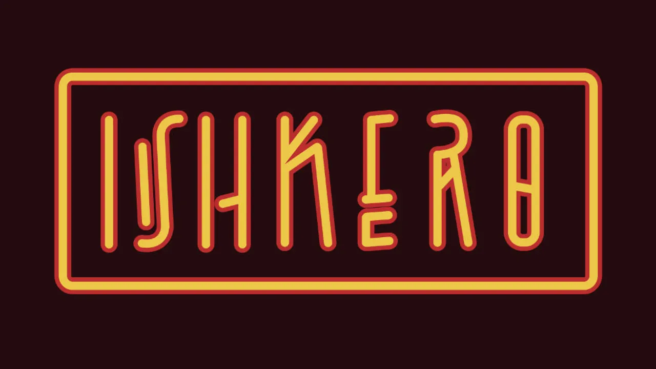 Ishkero