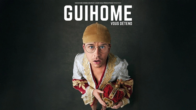 GuiHome