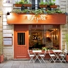 L'Apibo