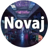 Novaj 新