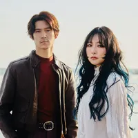 GLIM SPANKY