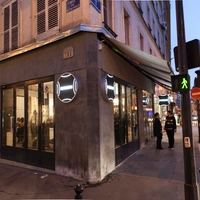 Chez Bouboule