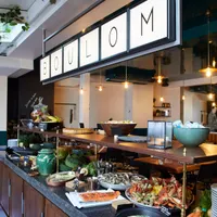 Boulom