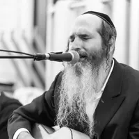 Yosef Karduner