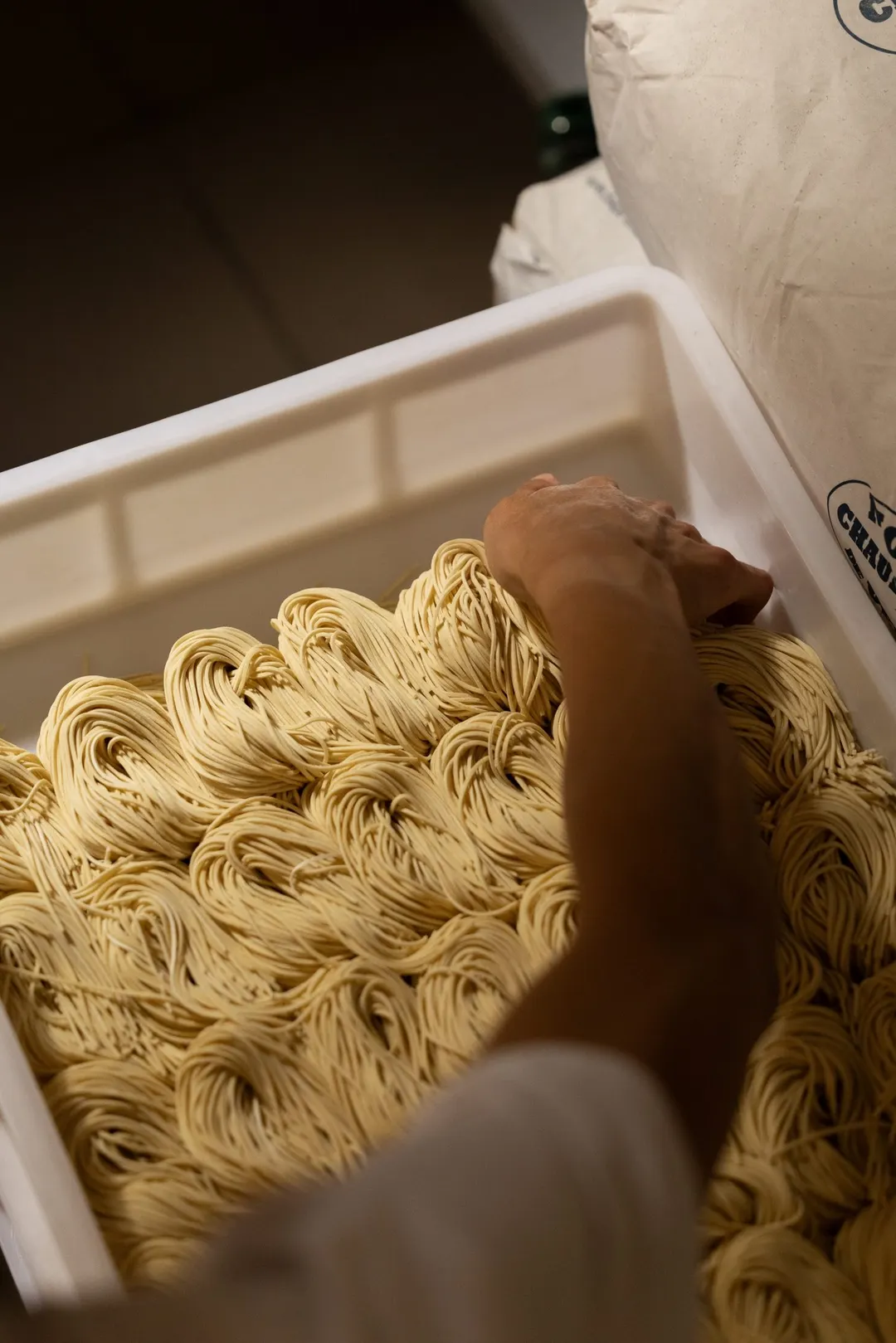 Ukiyo Ramen Restaurant Paris