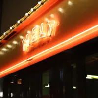 Melt Cambronne