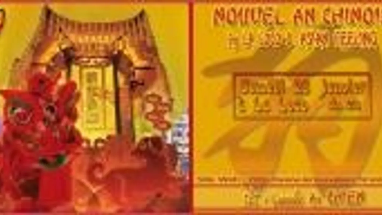 Nouvel An Chinois
