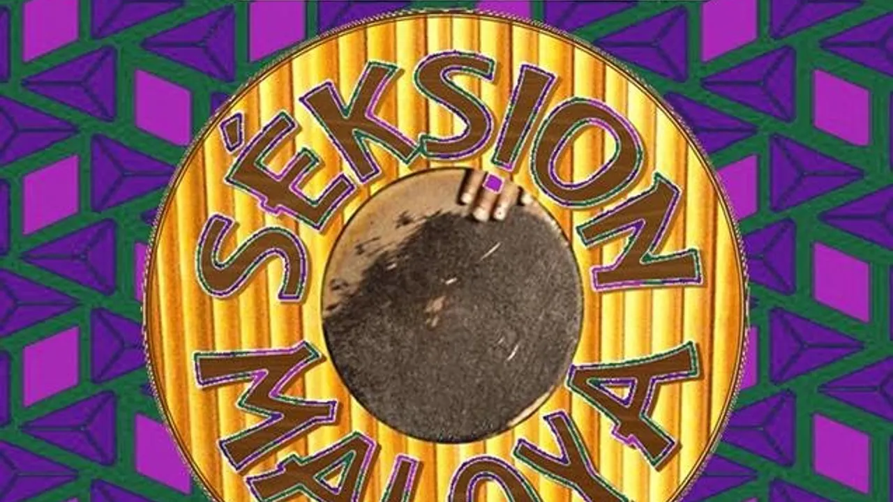 Tropical Room w/ Séksion Maloya & Dj Cucurucho