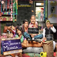 Manish J. Tipu