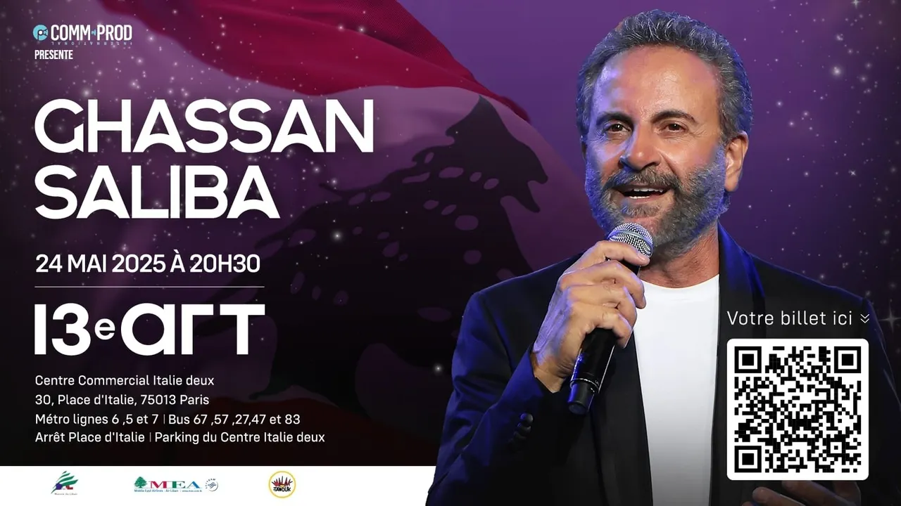 GHASSAN SALIBA À PARIS !