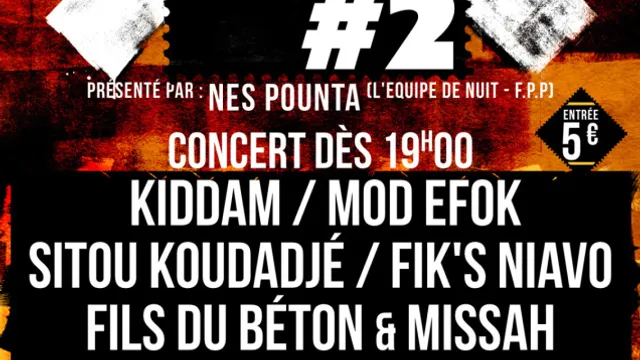 Rap Unda #2
