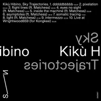 Kikù Hibino