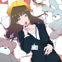 美味しい曖昧