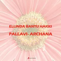Archana