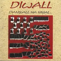 Diwall