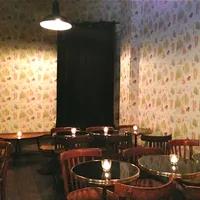 L'Ours Bar