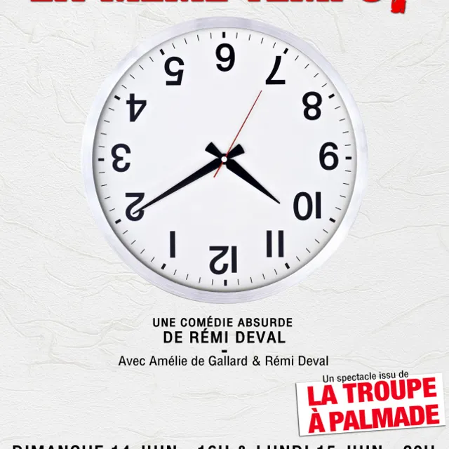 Rémi D