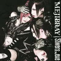 MEJIBRAY