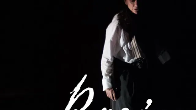 Racine ou la leçon de Phèdre
