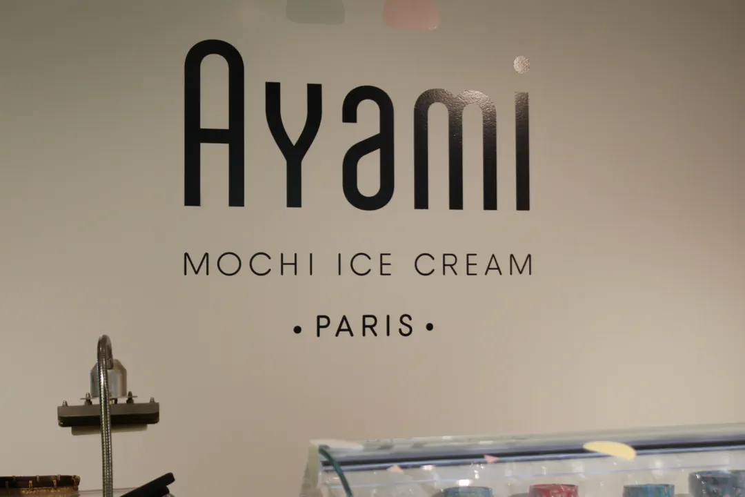 Ayami Shop Paris