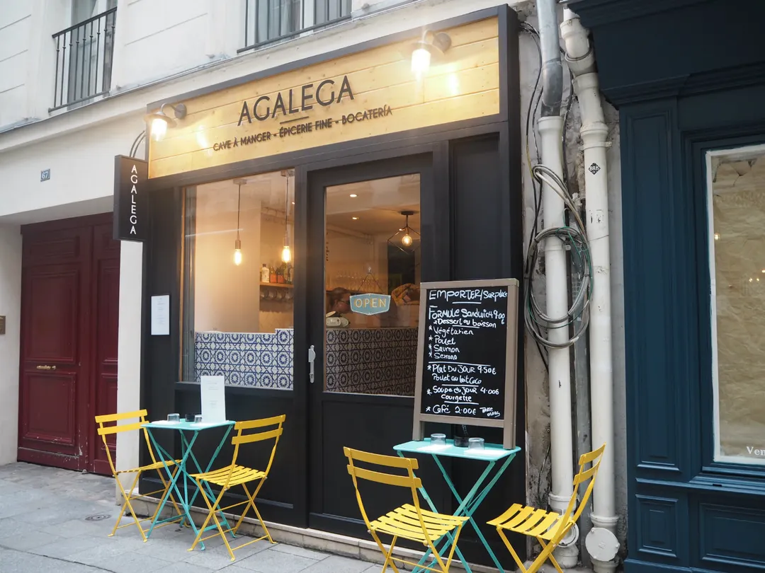 Agalega Restaurant Shop Paris