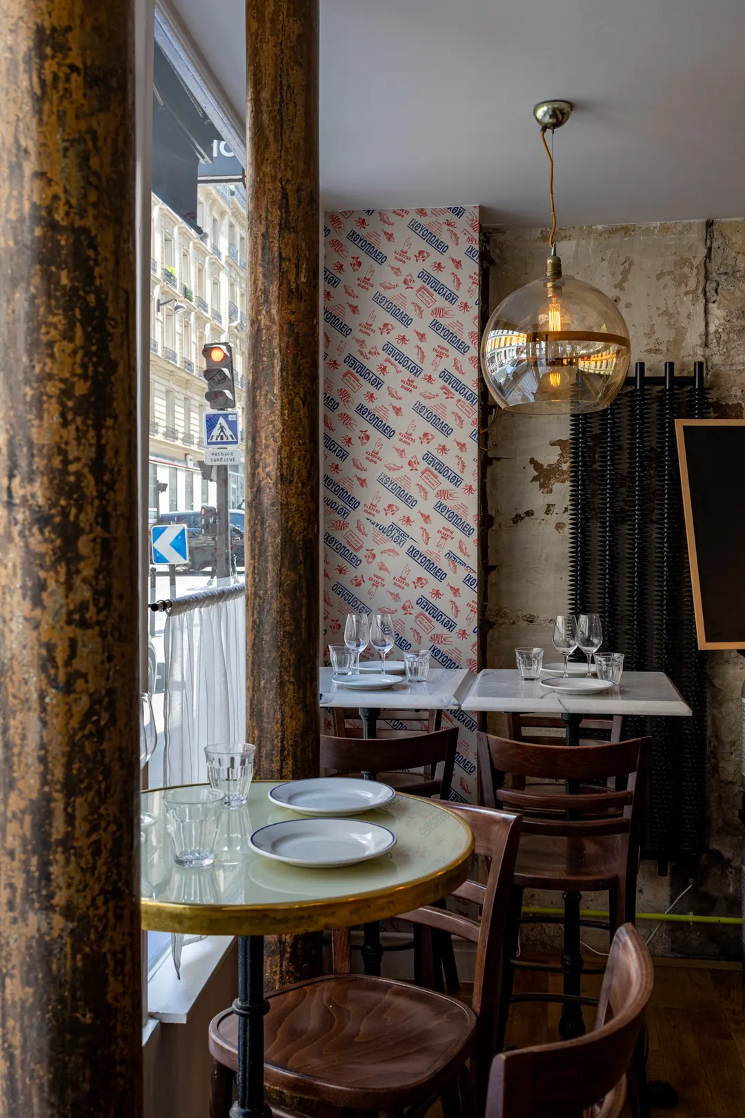 L'Ouzeri Restaurant Paris
