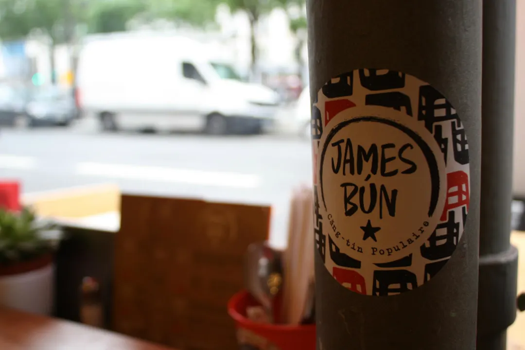 James Bún Restaurant Paris