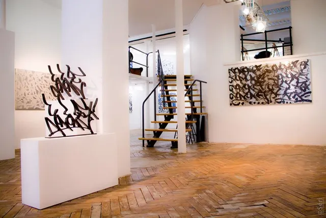 Galerie Brugier Rigail