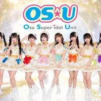OS☆U