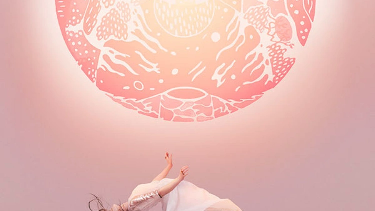 Purity Ring en concert