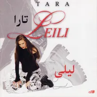 Tara