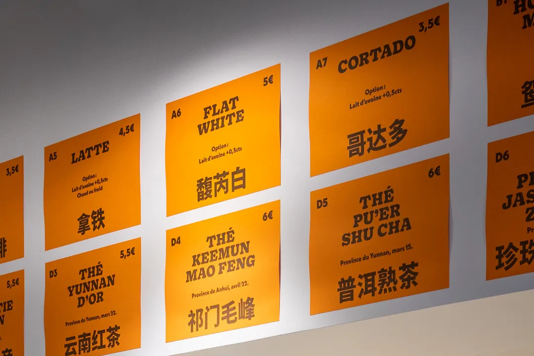 Bao Express Bar Shop Restaurant Paris