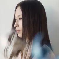 Uru