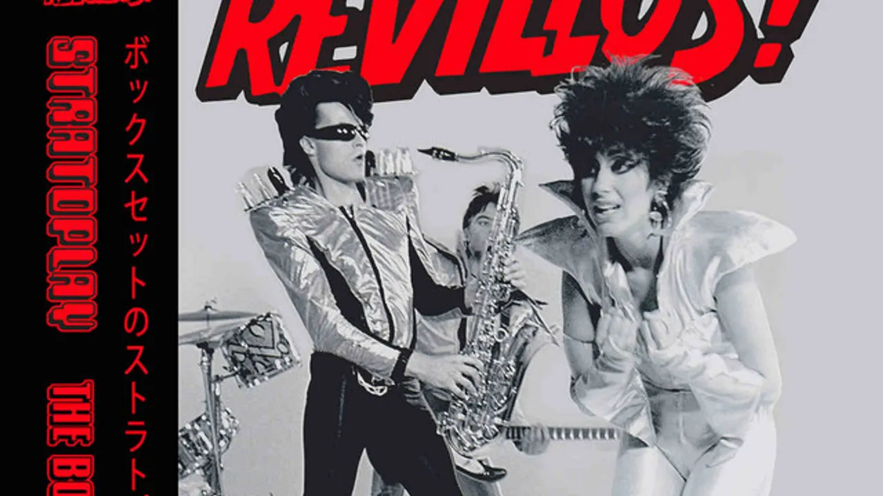 The Rezillos