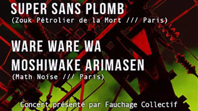 L'Orchidée Cosmique + Super Sans Plomb + Ware Ware Wa Moshiwake Arimasen