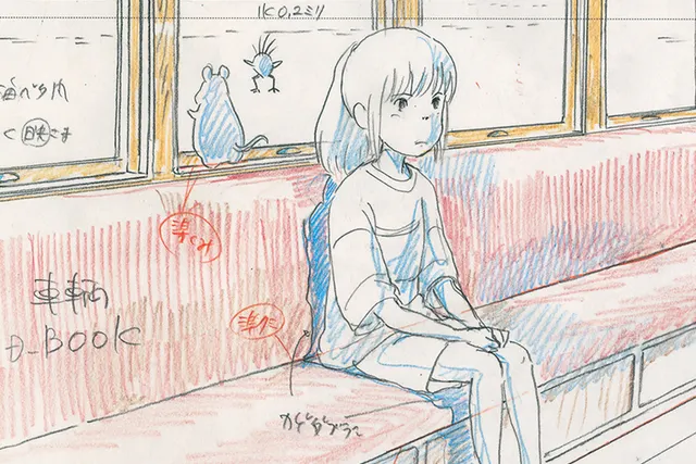 Le Studio Ghibli expose les dessins de ses films mythiques