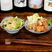 Abri Soba