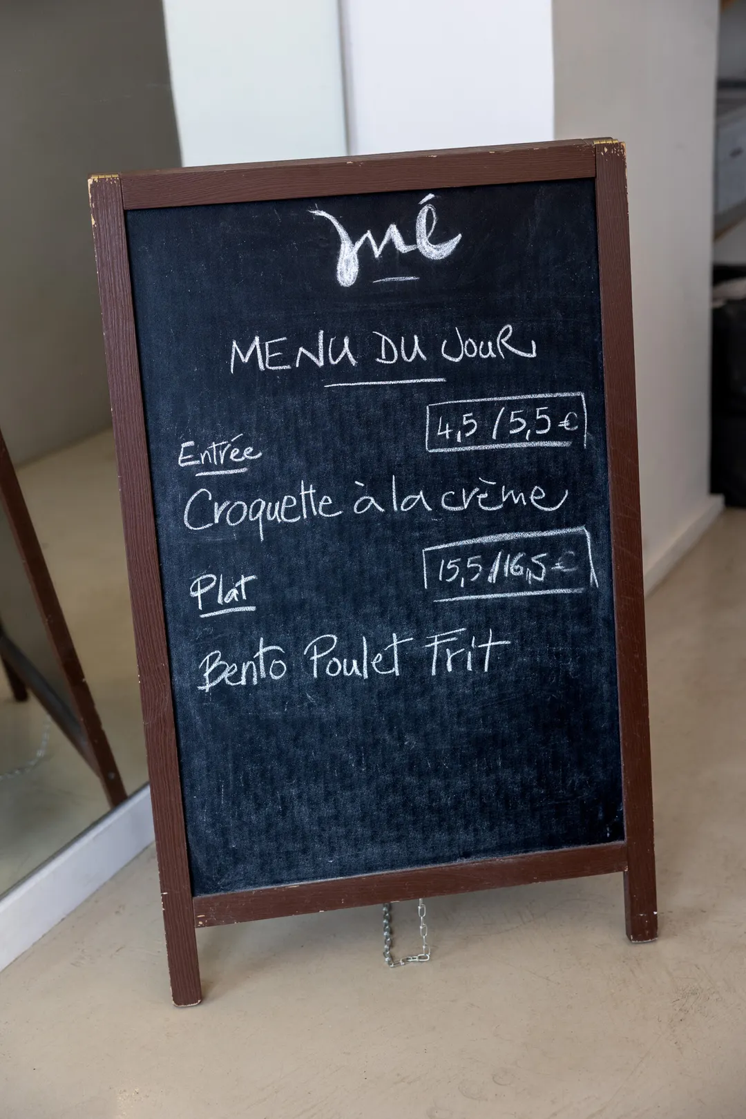 Iné Restaurant Paris