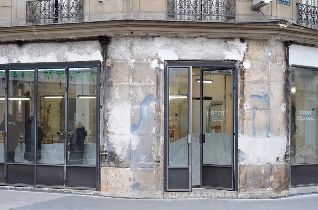 Liberté Shop Paris