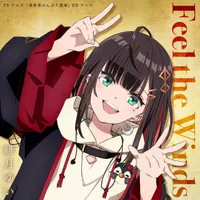 Yui Hizuki