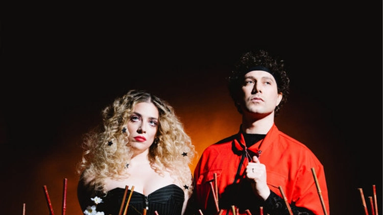VUKOVI