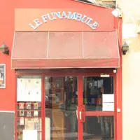 Le Funambule
