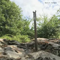 Barış K (Baris K)