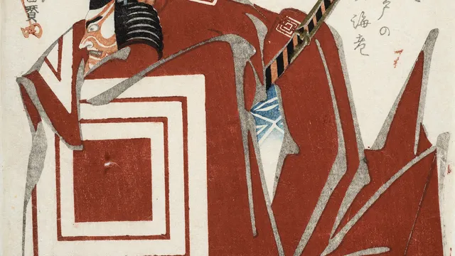 L’arc et le sabre – Imaginaire guerrier du Japon