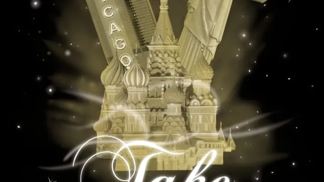 Gala INSEEC @ Salons Hoche