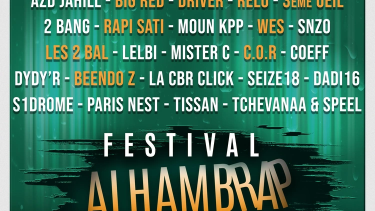 FESTIVAL ALHAMBRAP