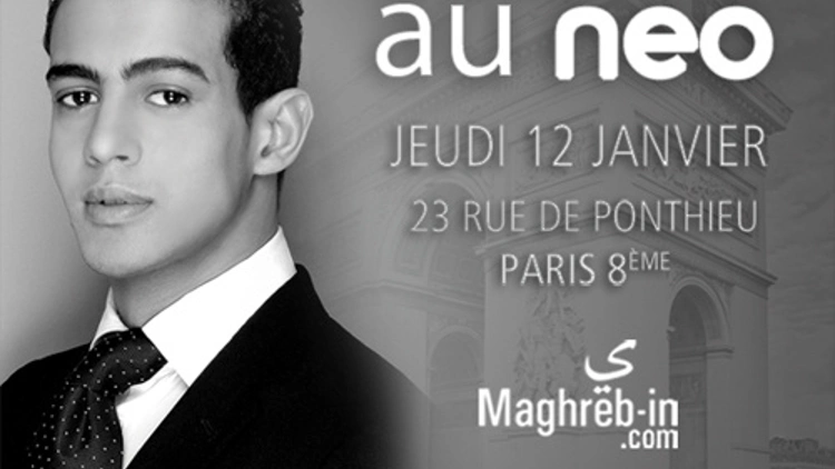 AFTERWORK CHIC ET MAGHREBIN